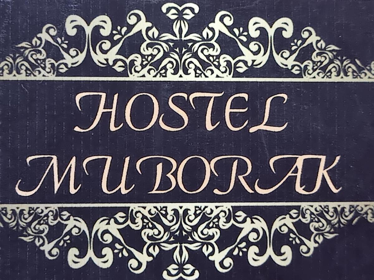 Hostel Muborak Szamarkand Kültér fotó
